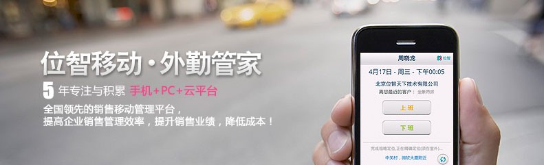 青海光速網路科技有限公司