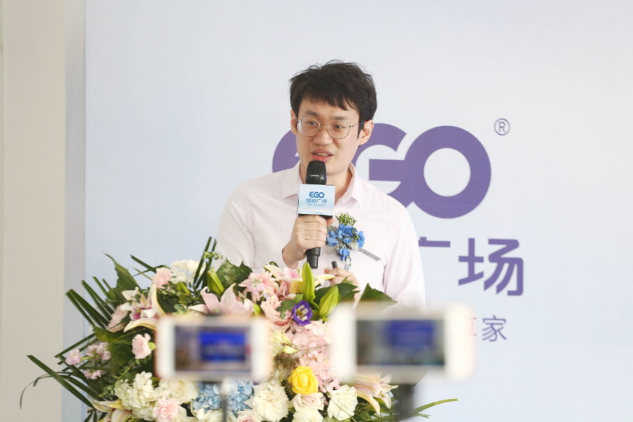 金揚(頤高集團副總裁、頤高智慧CEO) 金揚(頤高集團副總裁、頤高智慧CEO)