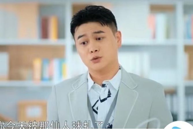 Simon(都市情感劇《沒有秘密的你》中的角色) Simon(都市情感劇《沒有秘密的你》中的角色)