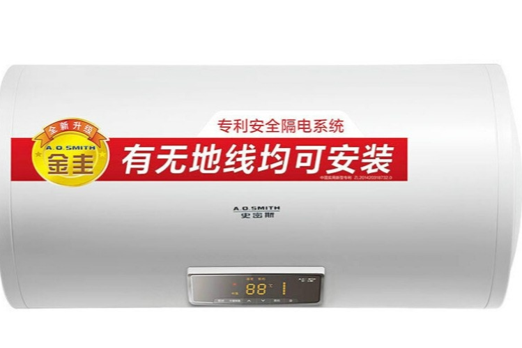 A.O.史密斯E80VDS A.O.史密斯E80VDS