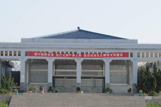全椒殯儀館 全椒殯儀館