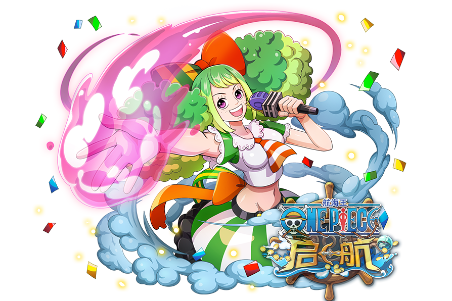 安(遊戲《航海王啟航》中的角色) 安(遊戲《航海王啟航》中的角色)