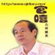 官嘻 官嘻