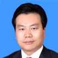 趙愛(甘肅省地質礦產勘查開發局副局長) 趙愛(甘肅省地質礦產勘查開發局副局長)