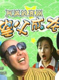 吳冕