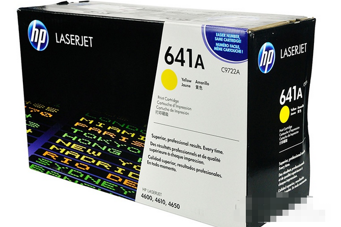 HP C9722A HP C9722A