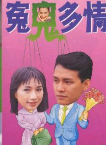 李莉莉