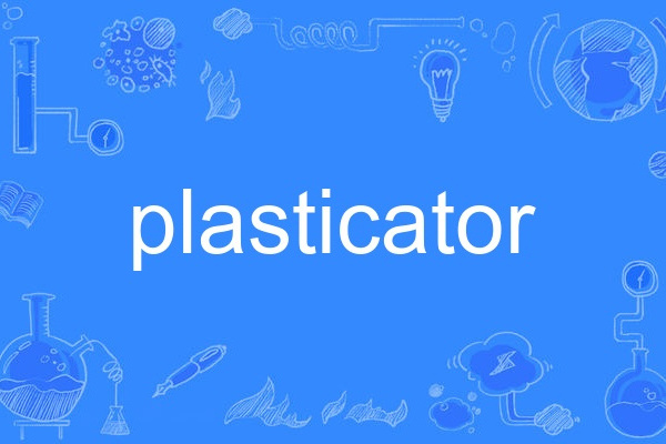 plasticator plasticator