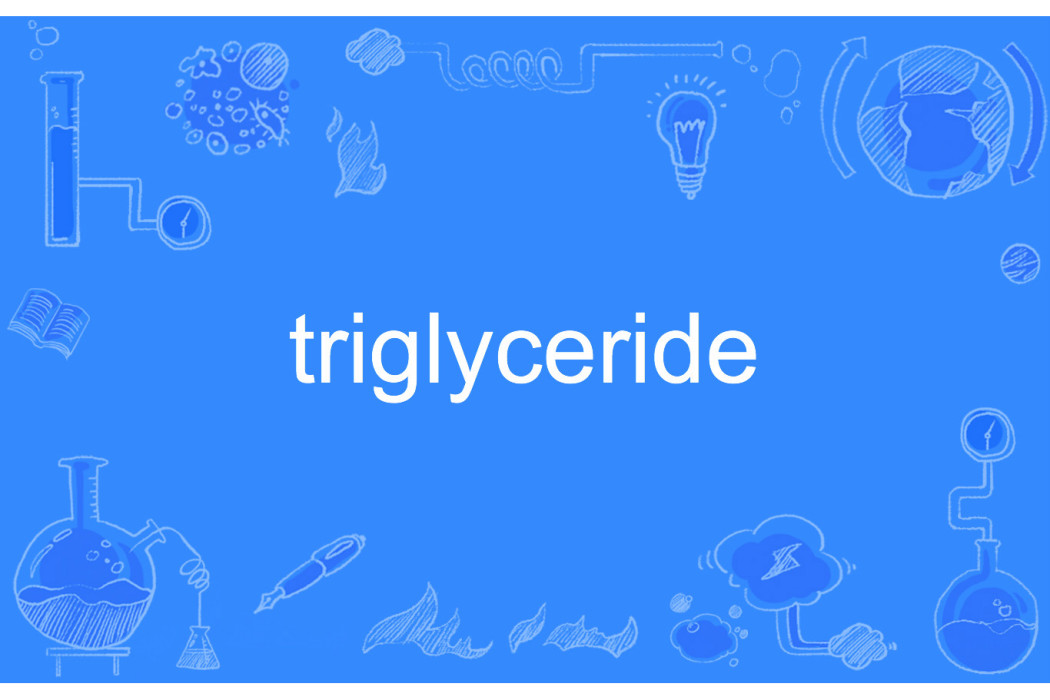 triglyceride triglyceride