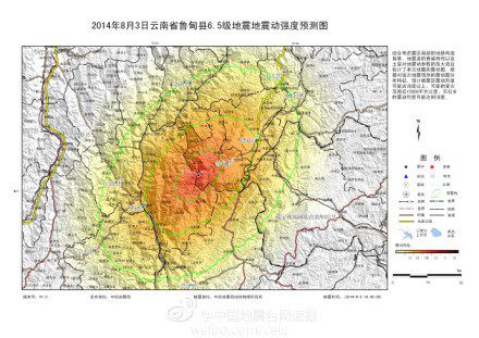 地震震動強度預測