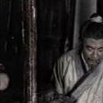 儒林外史(1985版電視劇)