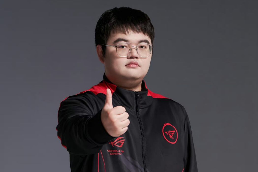 周寬(《王者榮耀》電子競技職業選手) 周寬(《王者榮耀》電子競技職業選手)