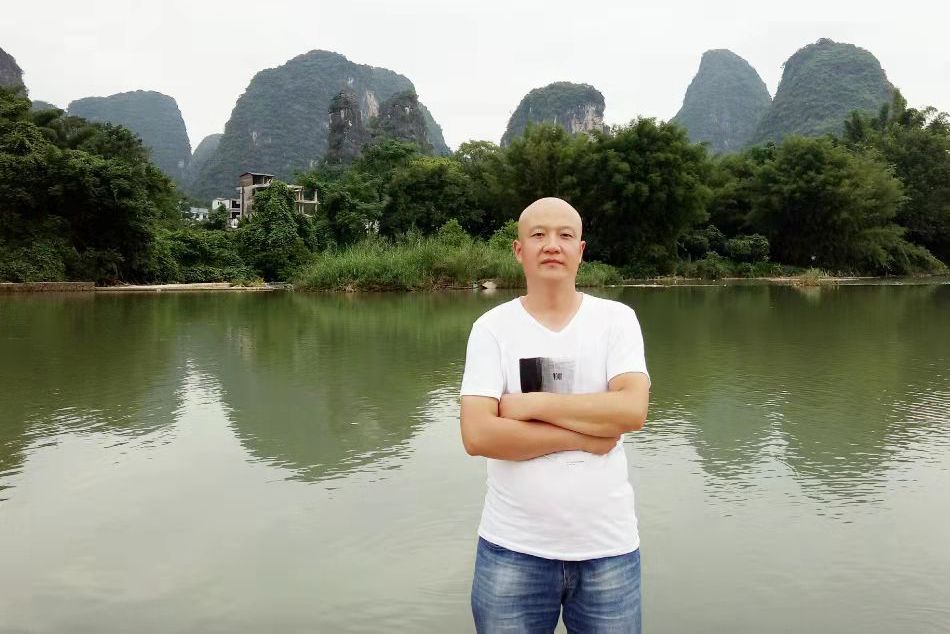 楊陽(中國山東籍藝術家) 楊陽(中國山東籍藝術家)