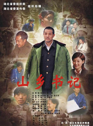 徐帆