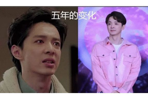蚩尤(網劇《靈魂擺渡》中的角色) 蚩尤(網劇《靈魂擺渡》中的角色)