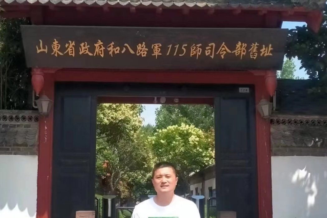 王昊(山東省郯城縣新村中學教導處主任) 王昊(山東省郯城縣新村中學教導處主任)