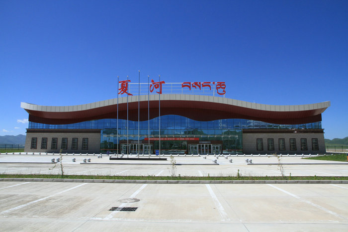 甘南夏河機場