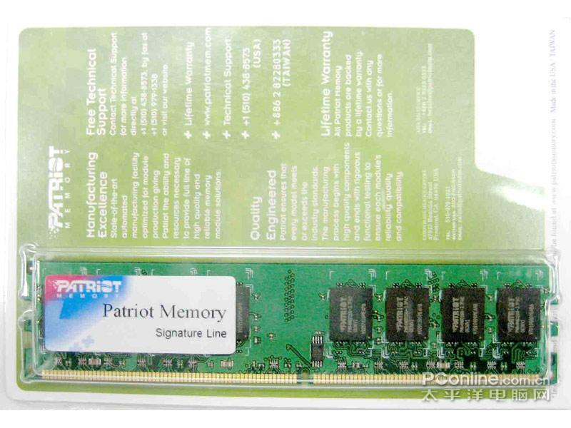 博帝PSD251266781(512M/DDR2667) 博帝PSD251266781(512M/DDR2667)