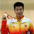 龐偉(中國射擊運動員) 龐偉(中國射擊運動員)