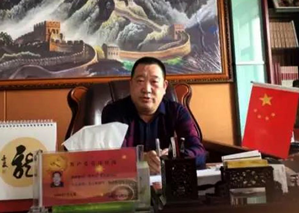趙有康 趙有康