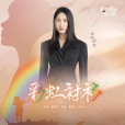 彩虹襯衫 彩虹襯衫