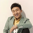 李思博 李思博