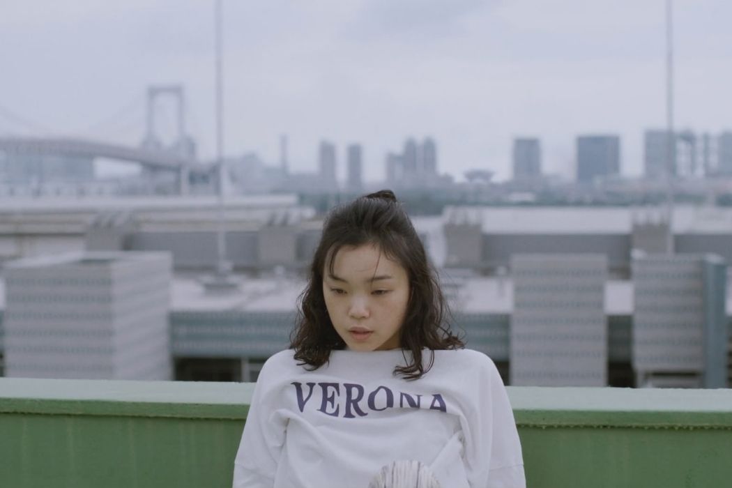 米田優(日本劇情電影《春心萌動的老屋緣廊》中的角色) 米田優(日本劇情電影《春心萌動的老屋緣廊》中的角色)