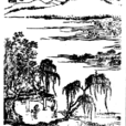 早春野望