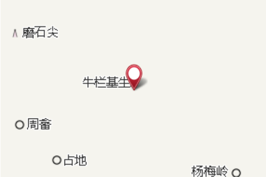 劉畲崗