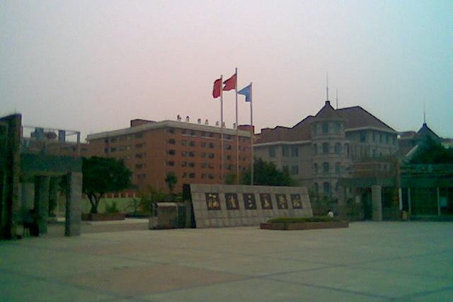 福清三華學校(福清三華中學) 福清三華學校(福清三華中學)