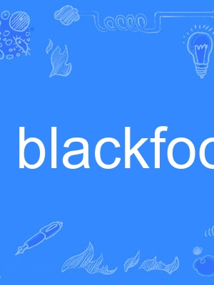 blackfoot blackfoot