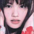 曖昧(楊丞琳音樂作品) 曖昧(楊丞琳音樂作品)