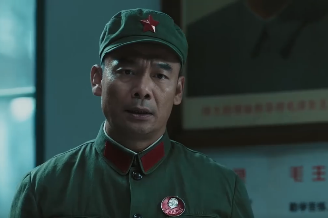 老徐(電視劇《功勳》中的角色) 老徐(電視劇《功勳》中的角色)