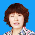 林晗(甘肅省定西市通渭縣政協副主席) 林晗(甘肅省定西市通渭縣政協副主席)
