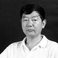 杜光輝(瓊州學院當代文學創作研究所長) 杜光輝(瓊州學院當代文學創作研究所長)