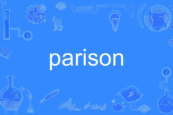 parison parison