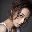 王藝諾(中國內地女演員) 王藝諾(中國內地女演員)