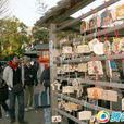 鷲宮神社 鷲宮神社