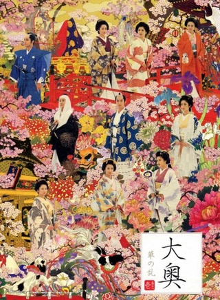 小池榮子 小池榮子