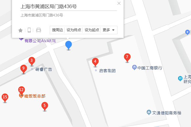 局門路436號 局門路436號