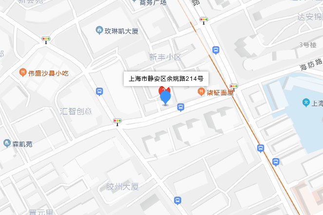 餘姚路214號 餘姚路214號