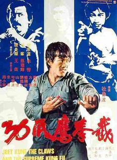 蔡瓊輝 蔡瓊輝