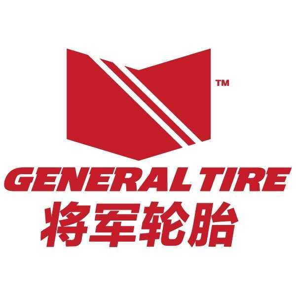 將軍輪胎 將軍輪胎