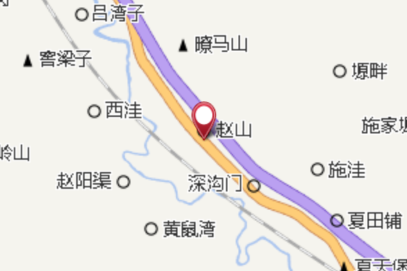 呂家灣道班