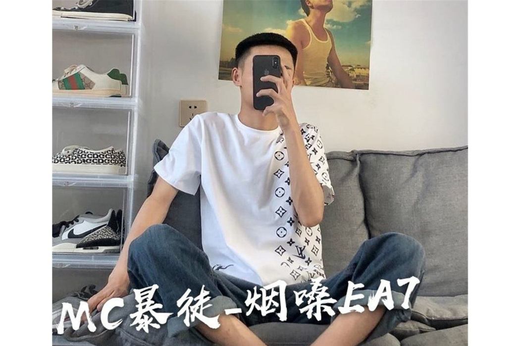 歐美潮音 歐美潮音