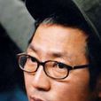 金泰均(韓國電影導演) 金泰均(韓國電影導演)