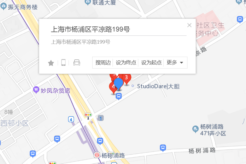 平涼路199號 平涼路199號