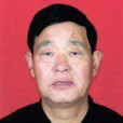 李世懷(中國教師) 李世懷(中國教師)