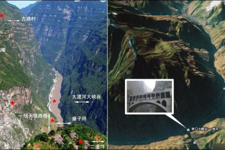 皮里村(山東省東營市廣饒縣李鵲鎮下轄村) 皮里村(山東省東營市廣饒縣李鵲鎮下轄村)