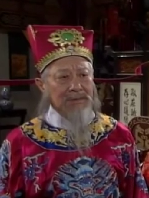 王延齡(《包青天》中的角色) 王延齡(《包青天》中的角色)